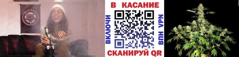 Виды наркоты Новокузнецк Альфа ПВП  Гашиш  ГЕРОИН  Марихуана  АМФ 