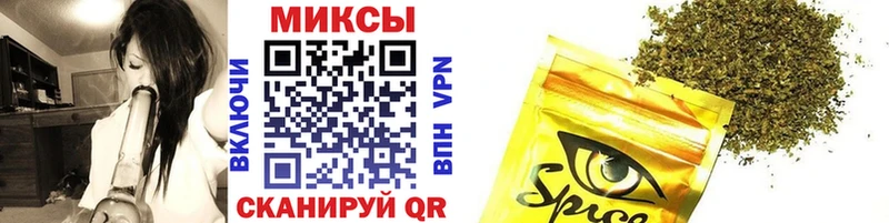 наркошоп  Новокузнецк  БУТИРАТ BDO 