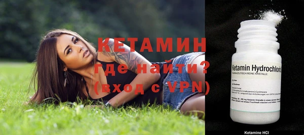 ешки Абаза