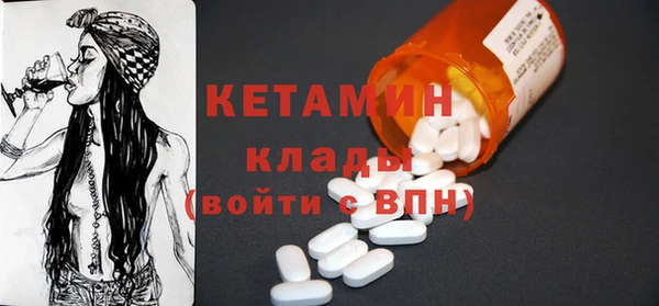 ешки Абаза