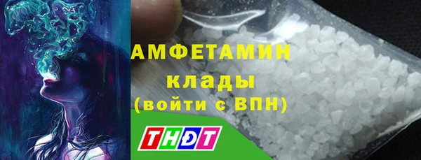 mdpv Абдулино