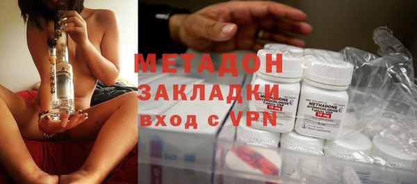 ешки Абаза