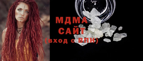 соль курить ск Абинск