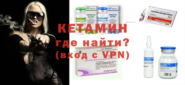 твердый Горняк