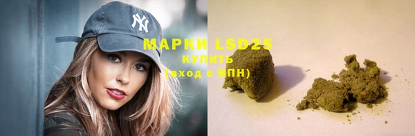 ешки Абаза