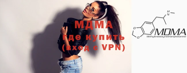 ешки Абаза