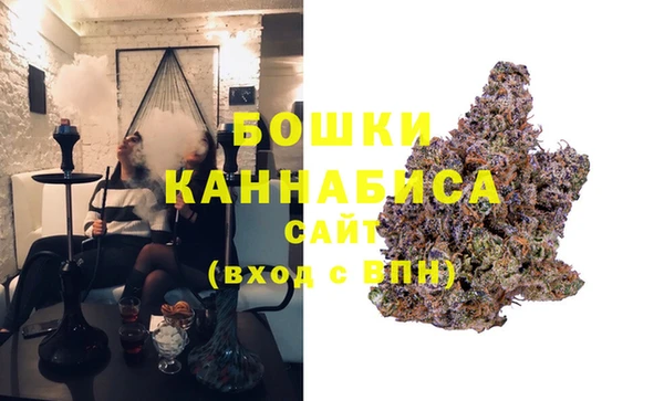 ешки Абаза