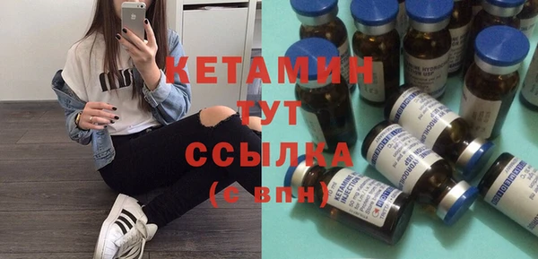 ешки Абаза