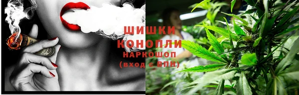 mdpv Абдулино