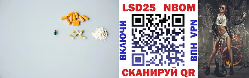 ЛСД экстази ecstasy  Новокузнецк 