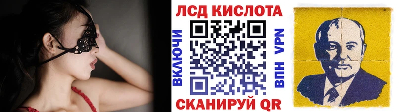 блэк спрут ССЫЛКА  Новокузнецк  Марки NBOMe 1,8мг 